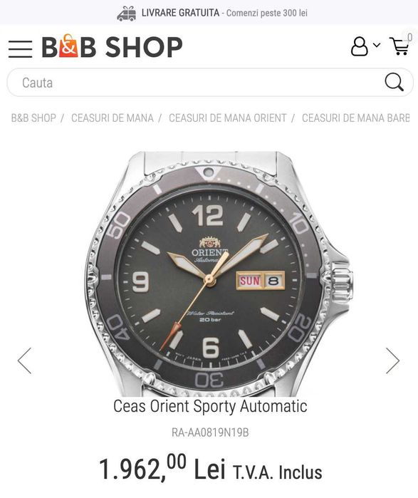 Orient Mako 3 Automatic 42mm