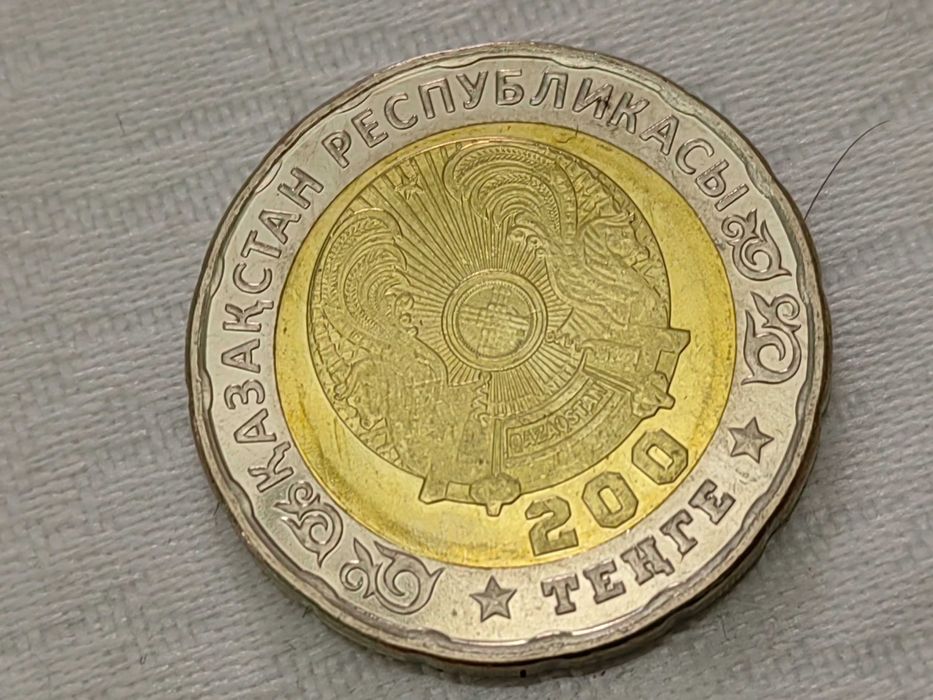 Нумизматы - Продаю 100, 200 тң