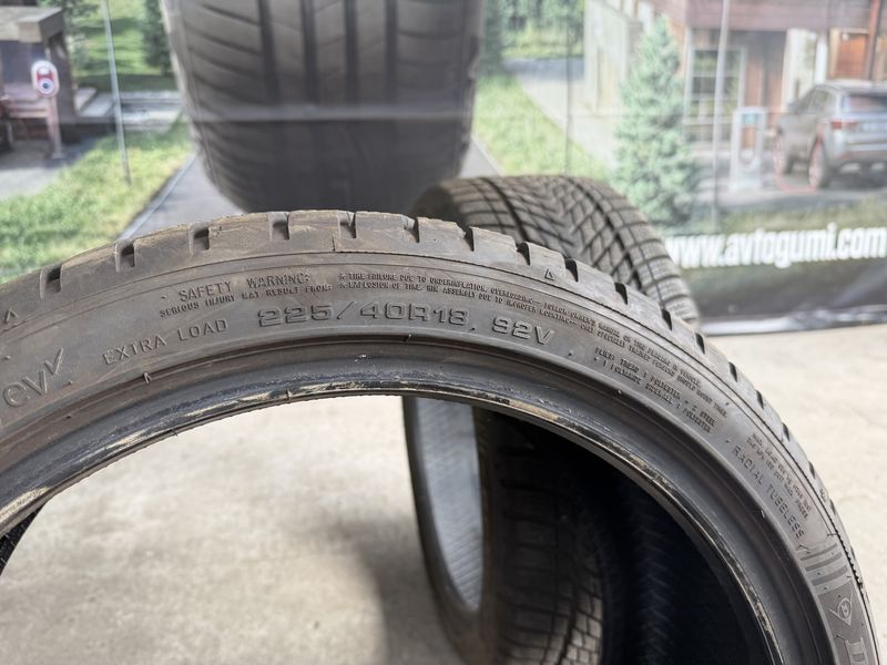 225/40/18 DUNLOP 2бр