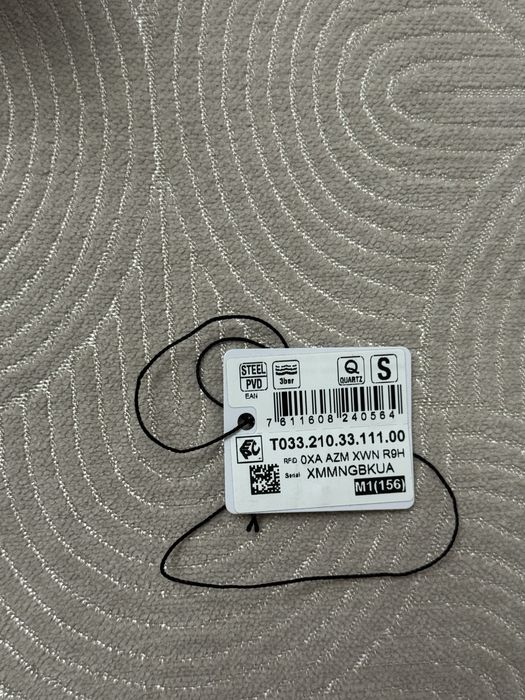 Tissot часы кварцевые