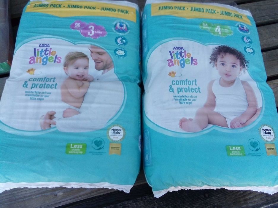 Памперси Little angels Литъл ейнджъл, Lupilu Лупилу, судокрем