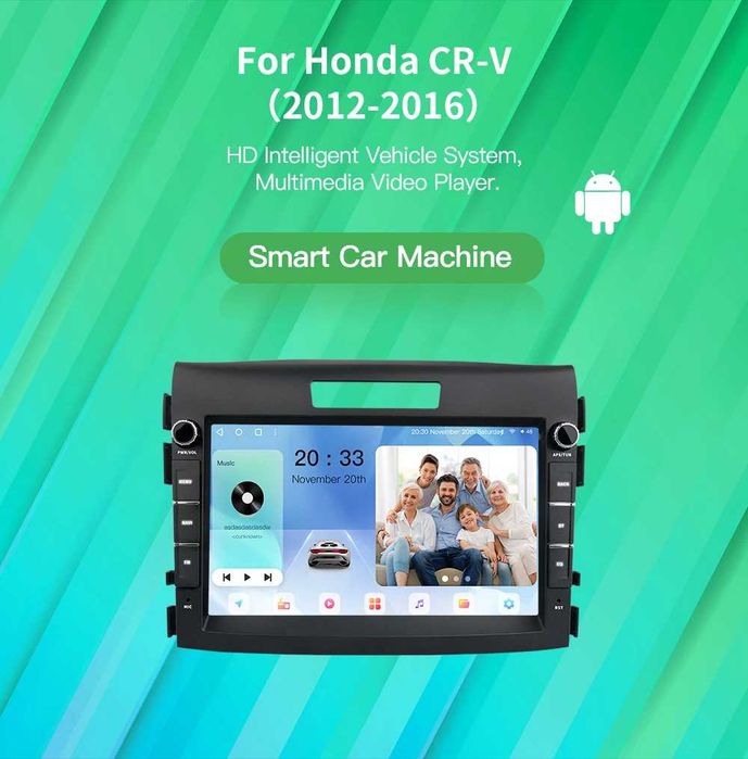Honda CR-V 2012-2016 година  8” 2-DIN с Android 14, 4/64GB