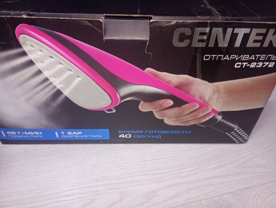 Отпариватель CENTEK CT-2372