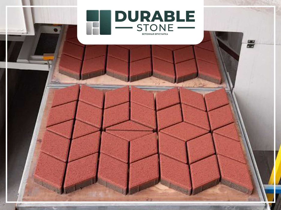 Производство брусчатки, тротуарной плитки.бордюров, ЖБИ