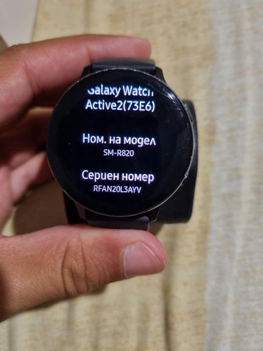 Samsung galaxy watch active 2