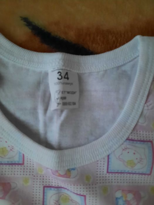 Елеци и шапки -2-3 години НОВИ