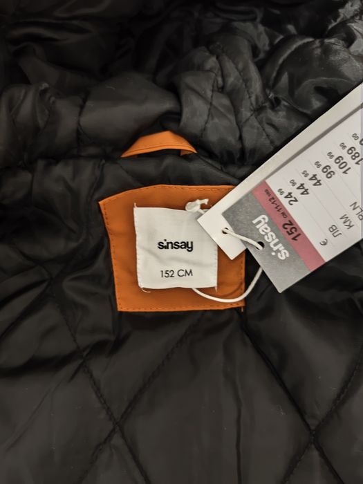 Детско ново яке на Sinsay