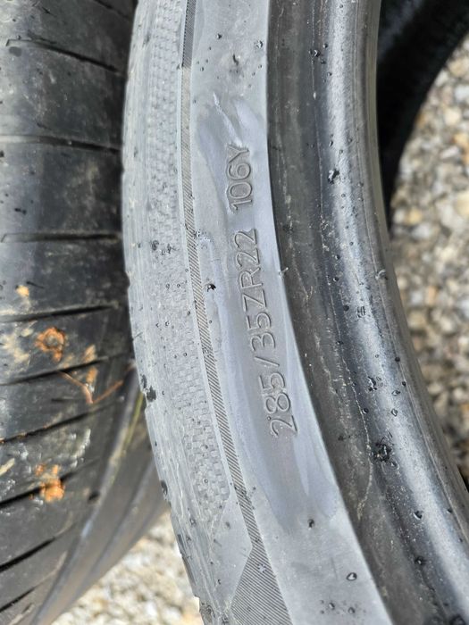 Летни гуми Hankook 285/35/22