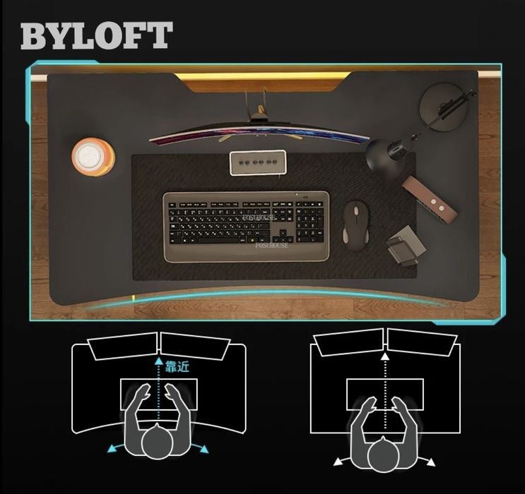 Стол компьютерный СЕНАТОР, Игровой компьютерный стол