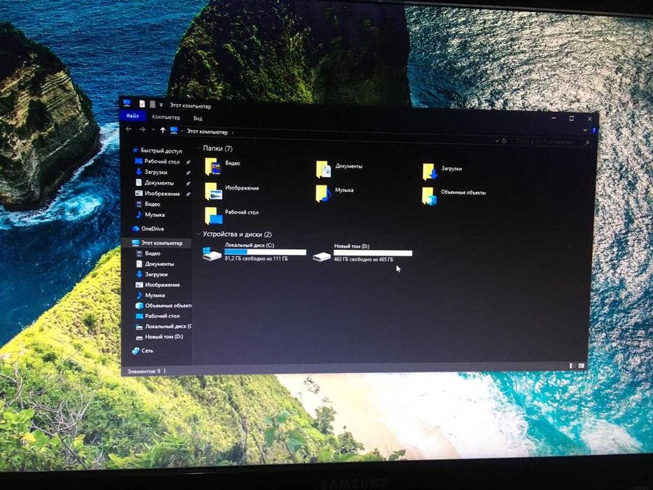 компьютер для офиса  учебы игр и работы