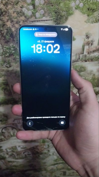 Samsung S22 plus
