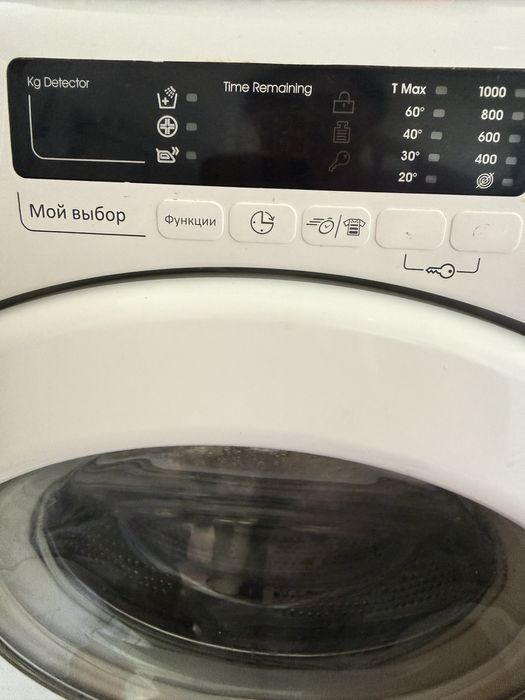 Стиральная машинка б у