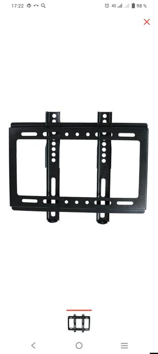 Кранштейн для телевизора