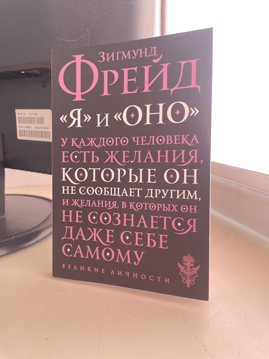 Книги (Состояние идеальное)