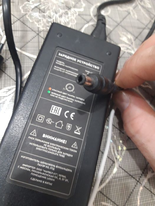 Продам блок питания