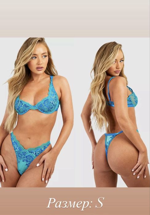 Стилно бельо ново с етикет