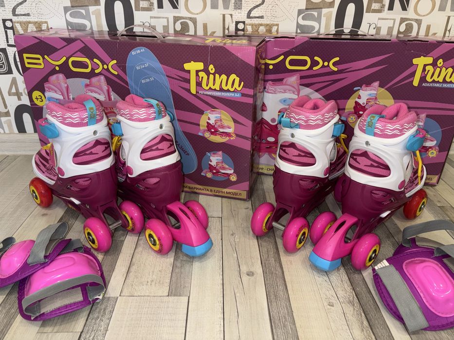 Детски ролери Trina 3в1 S (30-33)