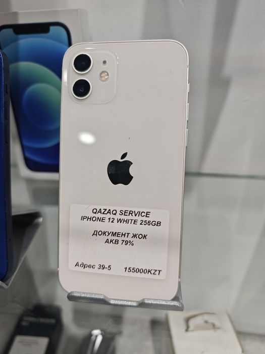 Iphone 12 256gb 128gb айфон телефон актау