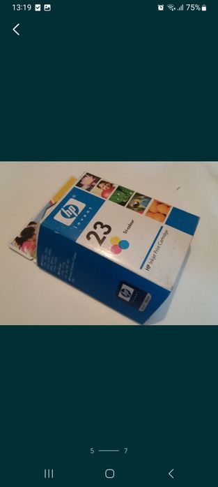 Картриджи для струйных принтеров