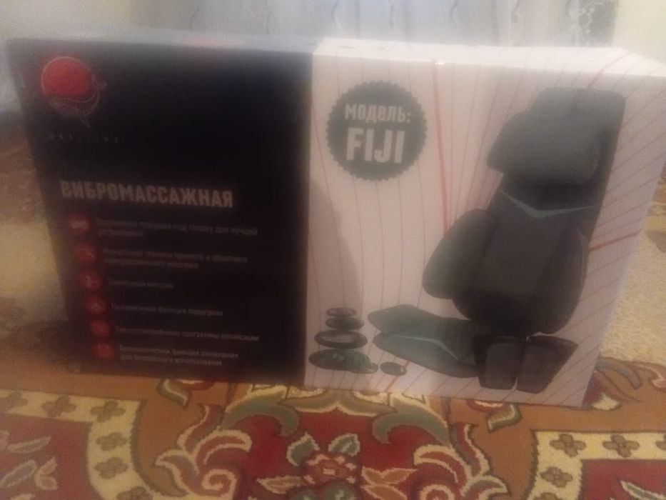 Продам накидку массажную