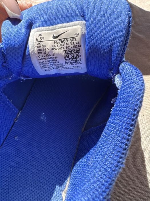 Спортни обувки NIKE