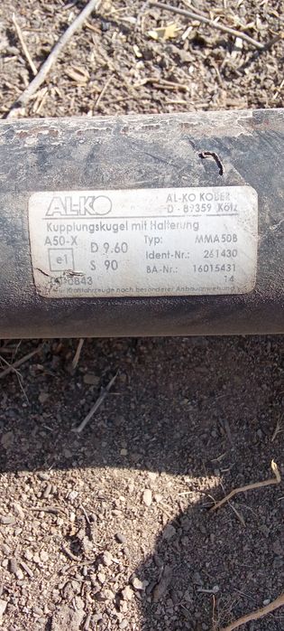 Кенгурятники и фаркопы для авто