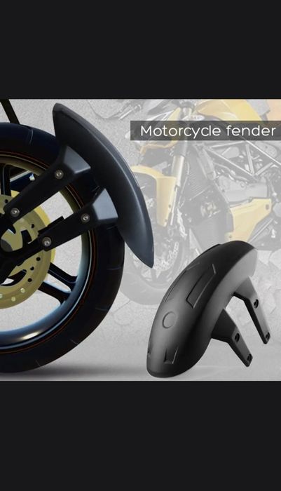 Заднее крыло для мотоцикла