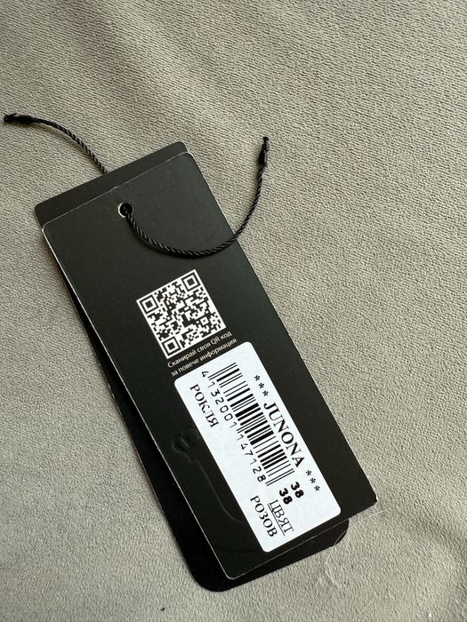 Рокля Junona, розово-лилава