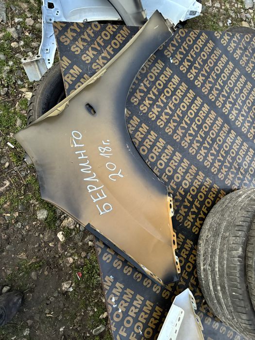 Калник Ситроен Берлинго/Citroen Berlingo