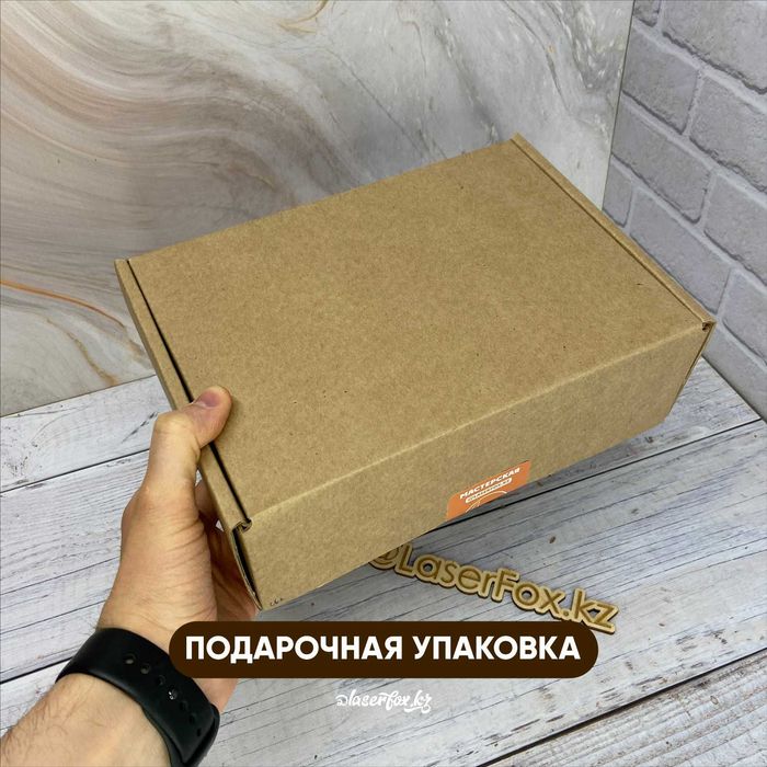 Копилка на мечту