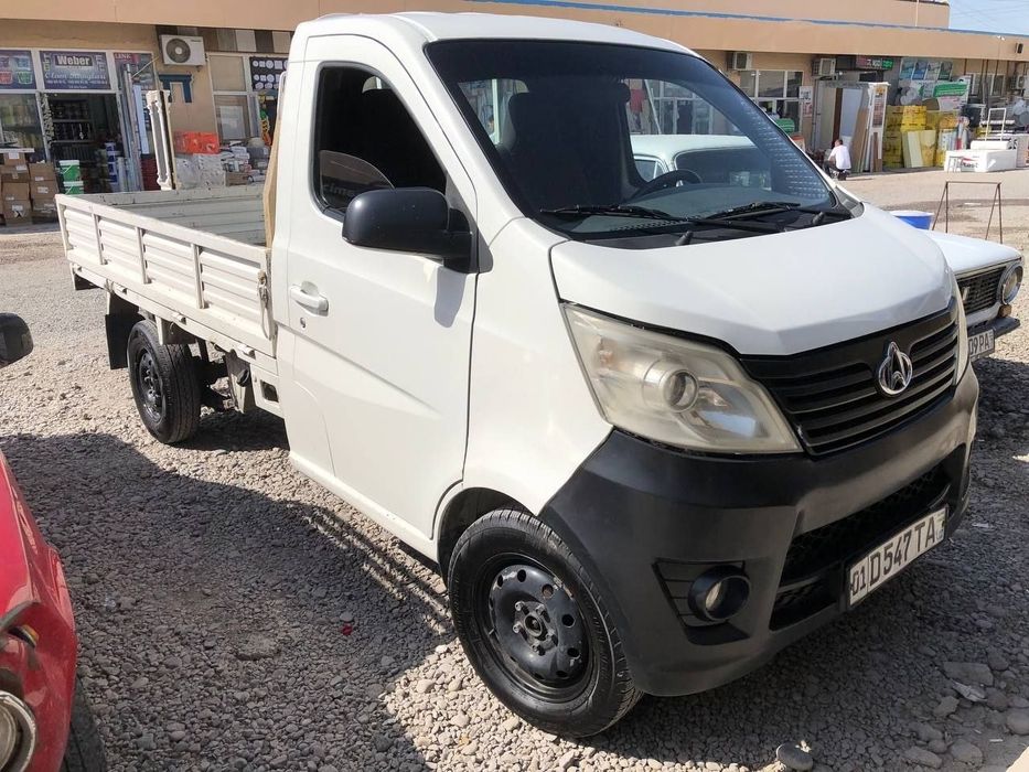 Changan 2014 yil