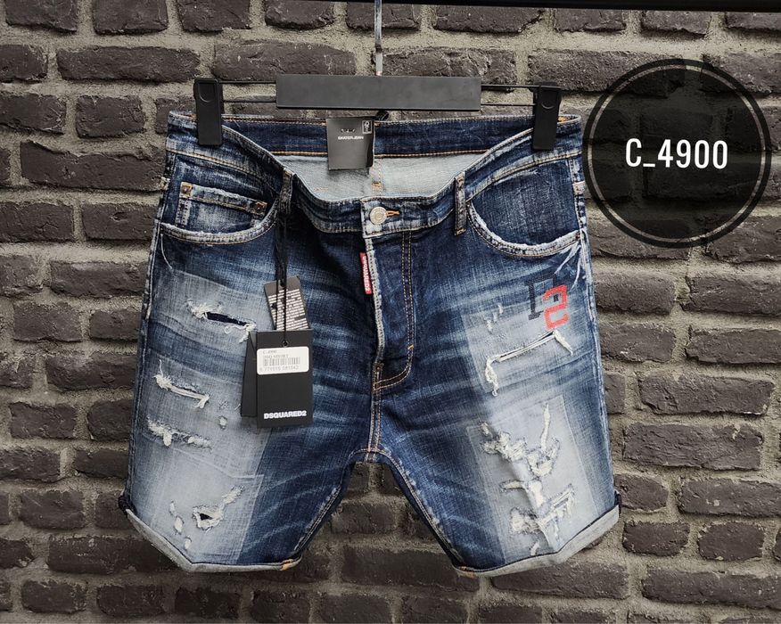Blugi Dsquared ! Model Nou !