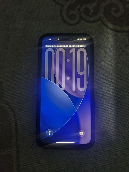 Продам айфон 14 про макс