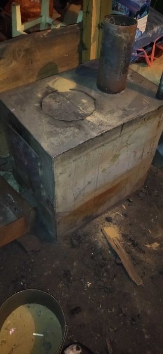 Котёл отопления .