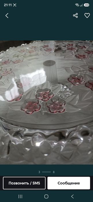 Тортница на ножке