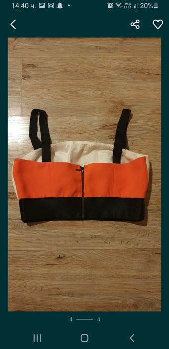 ИЗГОДНО! Находки!Не подминавай!И двата модела са в две части!