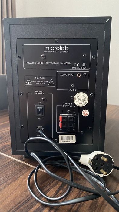 Продаётся саббуфер