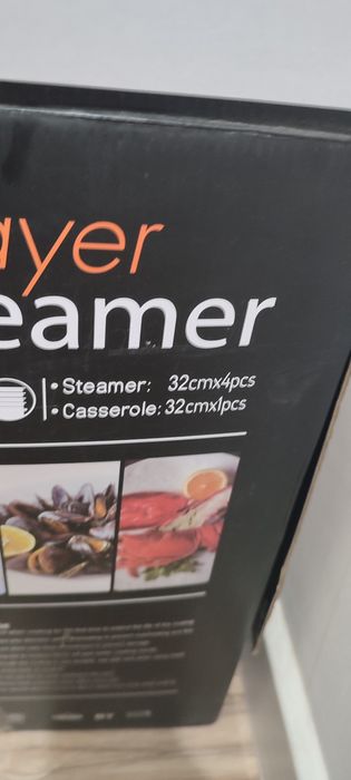 Продам мантницу.