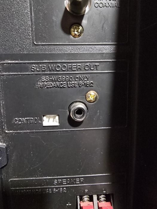 Музикална система Sony MHC-RG440S с активен субуфер (S.A.W.)