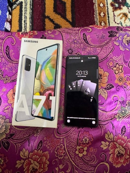 Samsung A71 сатылады