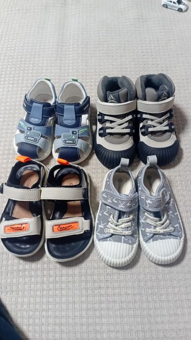 Детские башмачки