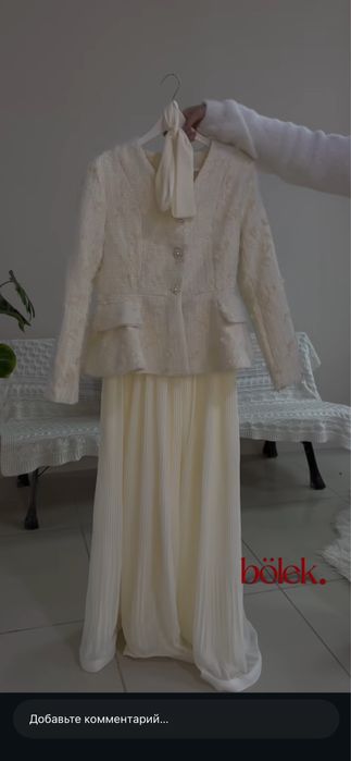 Двойка белая нарядная