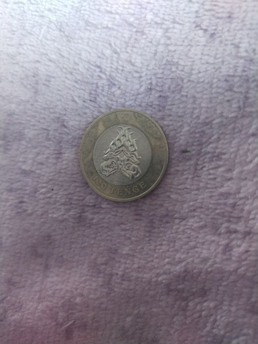 продам Юбилейную монету