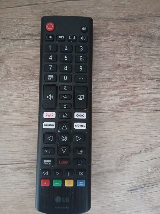 Пульт от лджи 43диаг