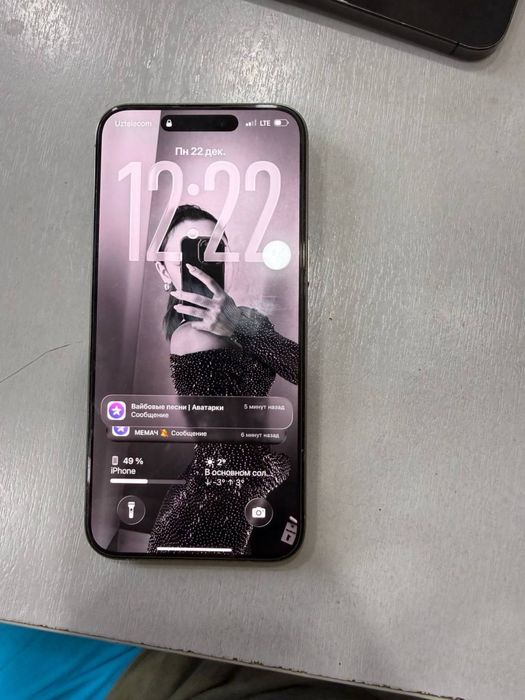 Iphone 15 pro max ideal