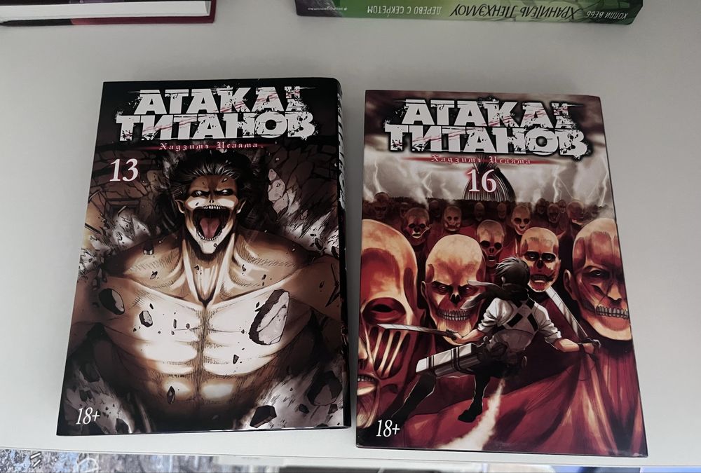 Книги для детей , манга