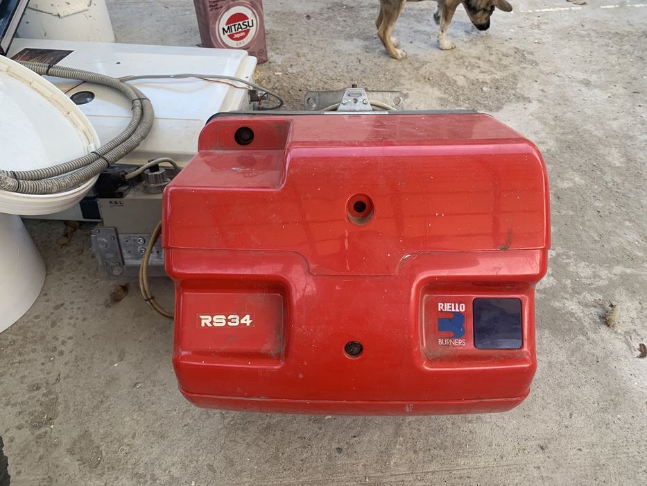 Котлы, горелки и запчасти