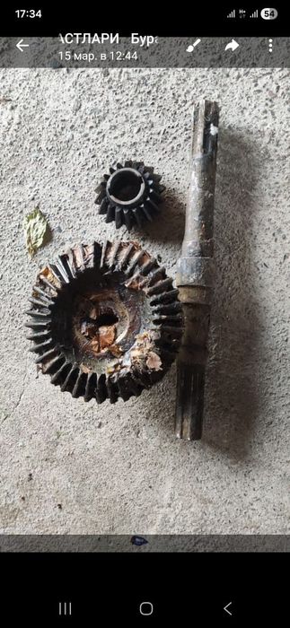 Буравой запчастлари