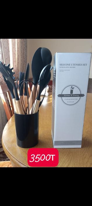 Ыдыстар   сатамын,,кызыктырса ватсапка жазыңыз