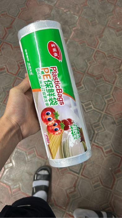 Салфетки  из бамбука